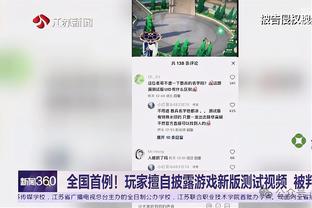 雷竞技官网CSgodota